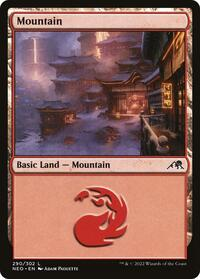 Mountain (290)