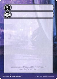 Helper Card - 8/9