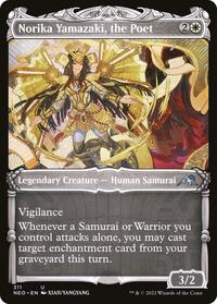 Norika Yamazaki, the Poet (Showcase)