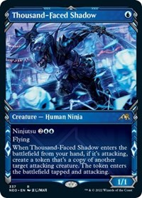 Thousand-Faced Shadow (Showcase)