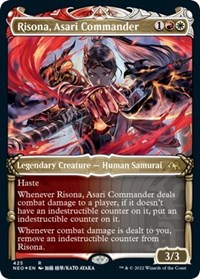 Risona, Asari Commander (Showcase) (Foil Etched)