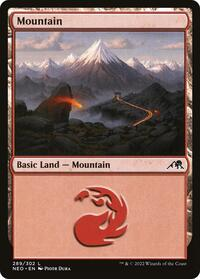 Mountain (289)