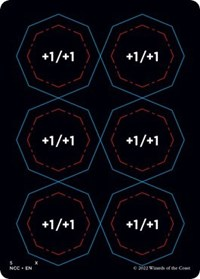 Punch Card Token (5 // 6)