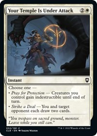 Your Temple Is Under Attack