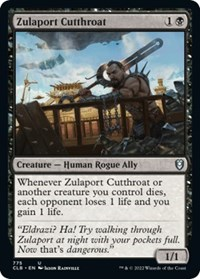Zulaport Cutthroat