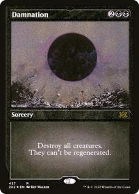 Damnation (Foil Etched)