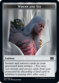 Emblem - Wrenn and Six // Spirit (008) Double-Sided Token