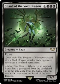 Shard of the Void Dragon (Surge Foil)