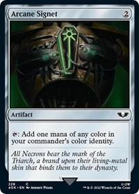 Arcane Signet (228) (Surge Foil)