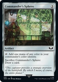 Commander's Sphere (233) (Surge Foil)