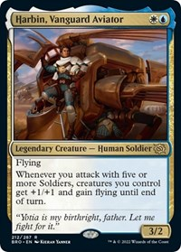 Harbin, Vanguard Aviator