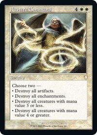 Austere Command (Retro Frame)