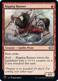Rigging Runner