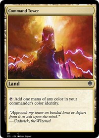 Command Tower