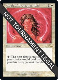 Circle of Protection: Red (Retro Frame)
