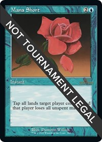 Mana Short (Retro Frame)