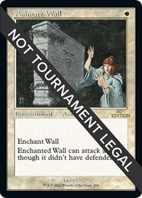 Animate Wall (Retro Frame)