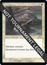 Lance (Retro Frame)