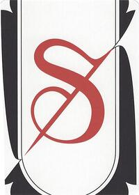Letter Card - S