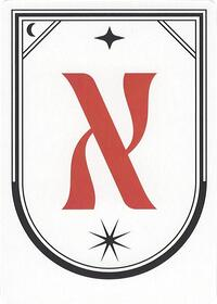 Letter Card - X
