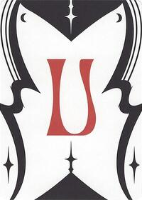 Letter Card - U