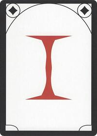Letter Card - I