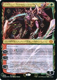 Lukka, Bound to Ruin (Phyrexian) (Step-and-Compleat Foil)