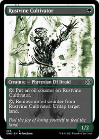 Rustvine Cultivator (Showcase)