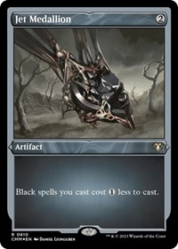 Jet Medallion (Foil Etched)