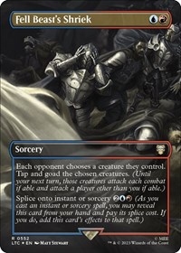 Fell Beast's Shriek (Borderless) (Surge Foil)