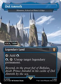 Dol Amroth - Minamo, School at Water's Edge (Borderless) (Serial Numbered)