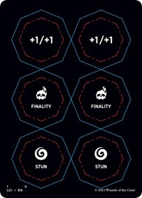 Punch Card Token (1 // 2)