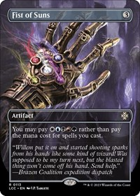 Fist of Suns (Borderless)