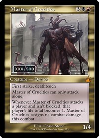 Master of Cruelties (Retro Frame) (Serial Numbered)