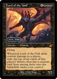 Lord of the Void (Retro Frame) (Serial Numbered)
