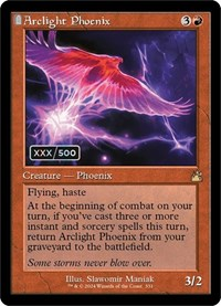 Arclight Phoenix (Retro Frame) (Serial Numbered)