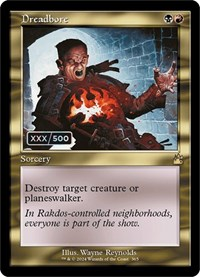 Dreadbore (Retro Frame) (Serial Numbered)