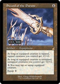 Sword of the Paruns (Retro Frame) (Serial Numbered)