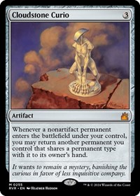 Cloudstone Curio