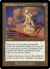 Cloudstone Curio (Retro Frame) (Serial Numbered)