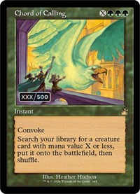 Chord of Calling (Retro Frame) (Serial Numbered)