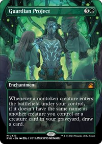 Guardian Project (Anime Borderless)