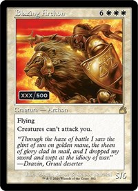 Blazing Archon (Retro Frame) (Serial Numbered)
