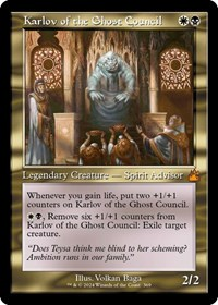 Karlov of the Ghost Council (Retro Frame)
