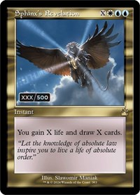 Sphinx's Revelation (Retro Frame) (Serial Numbered)