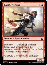 Bomber Corps