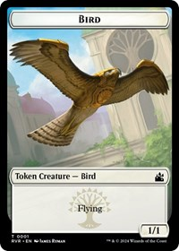 Bird // Bird Illusion Double-Sided Token