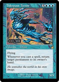 Tidespout Tyrant (Retro Frame) (Serial Numbered)