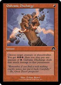 Galvanic Discharge (Retro Frame)