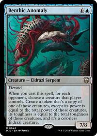 Benthic Anomaly (Ripple Foil)